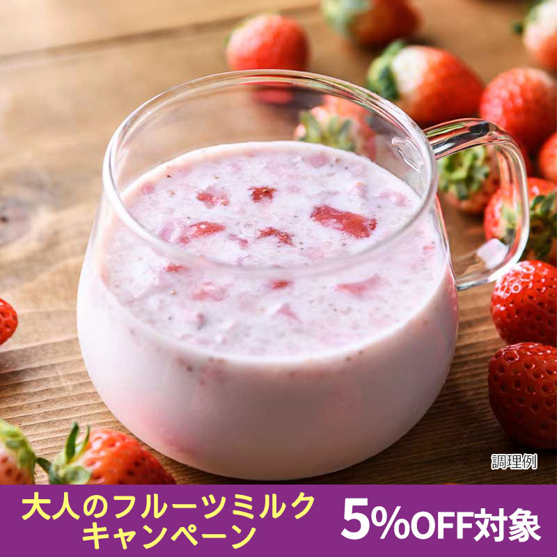 ちょこっとザク切りいちご｜フリーズドライならアスザックフーズ公式通販