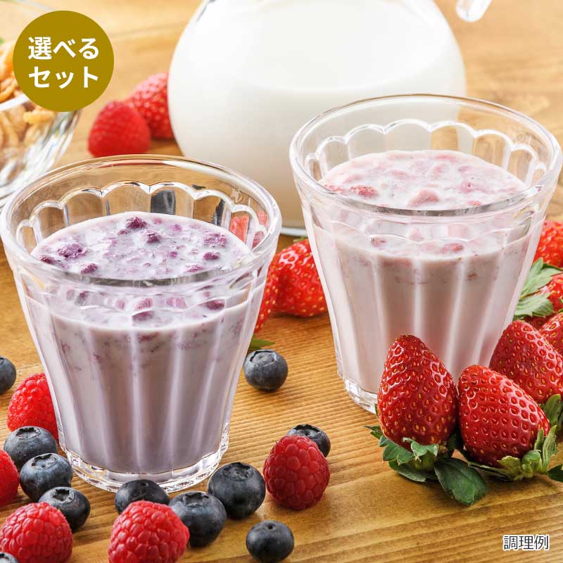 選べる牛乳デザート3袋セット(30食)（フリーズドライ）