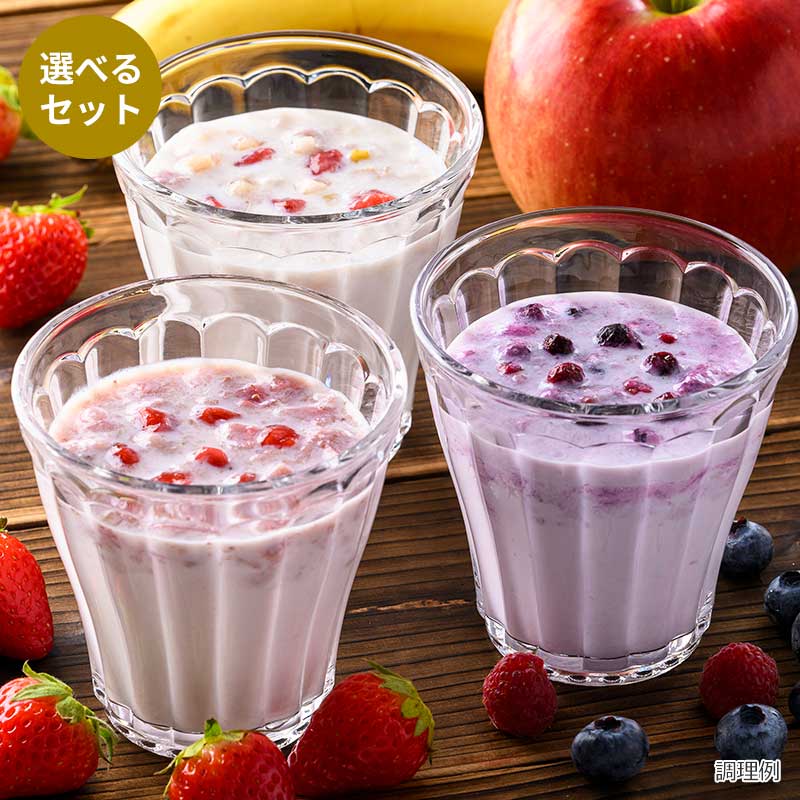 選べる牛乳デザート3袋セット(30食)（フリーズドライ）