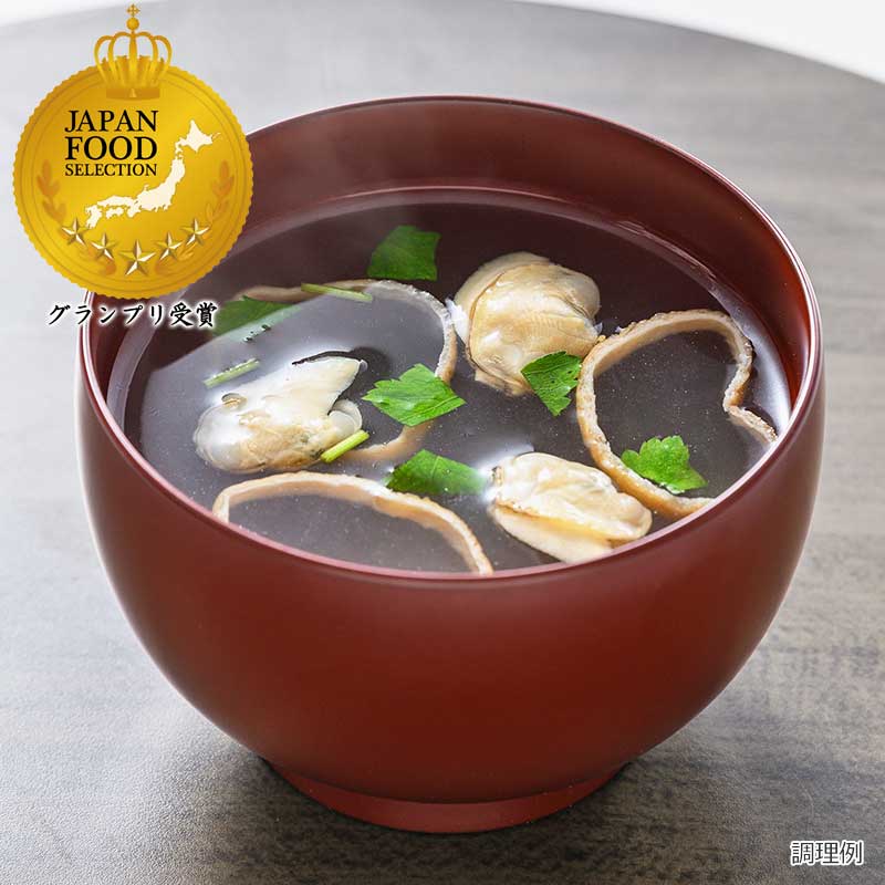 まるごと　はまぐりのお吸い物（フリーズドライ）