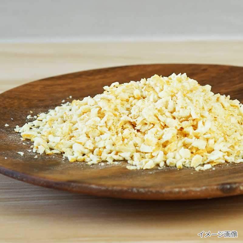 フリーズドライ　国産ゆず（10g）