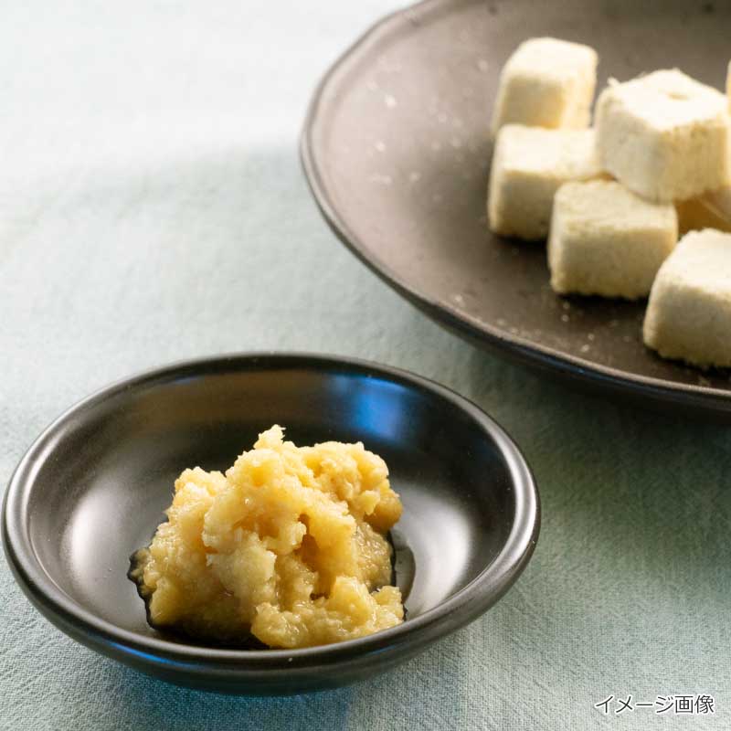 フリーズドライ　国産おろし生姜