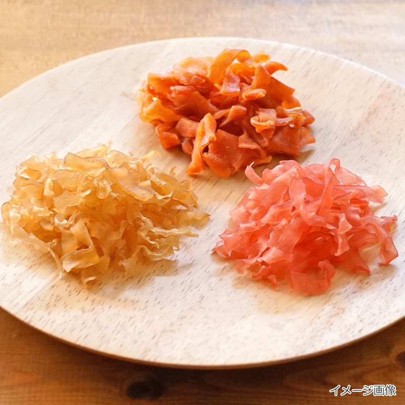 かむこん食べ比べセット(6袋)