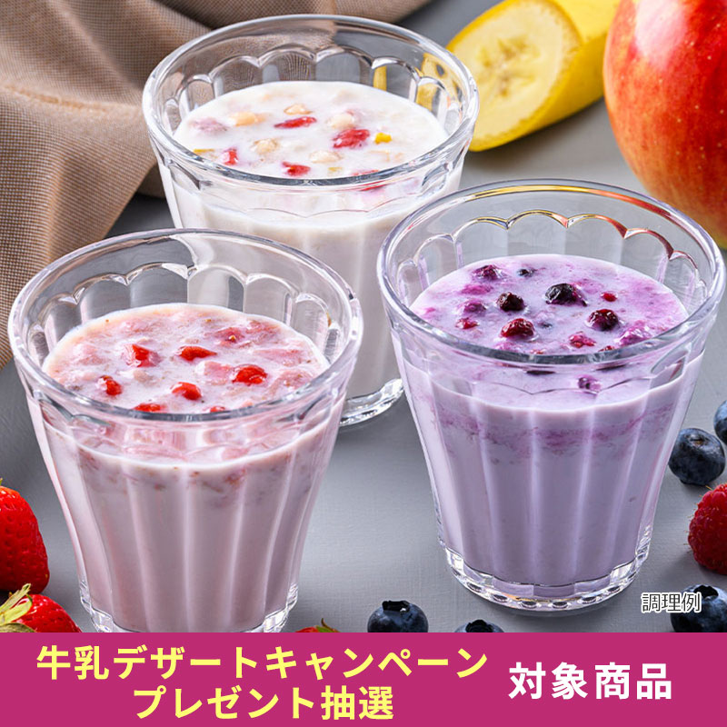 ちょこっとザク切りいちご｜フリーズドライならアスザックフーズ公式通販