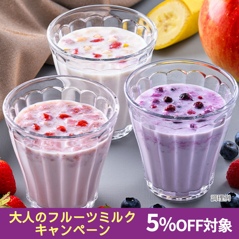 牛乳デザート飲み比べセット(6食)（フリーズドライ）