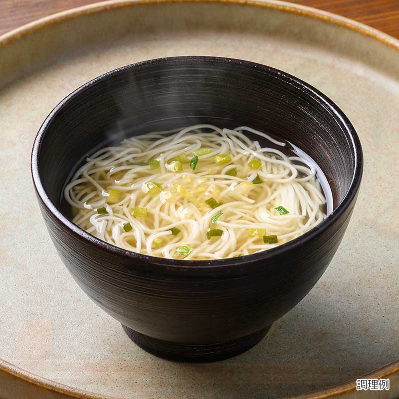 【数量限定】柚子香る水戻しそうめん（フリーズドライ）