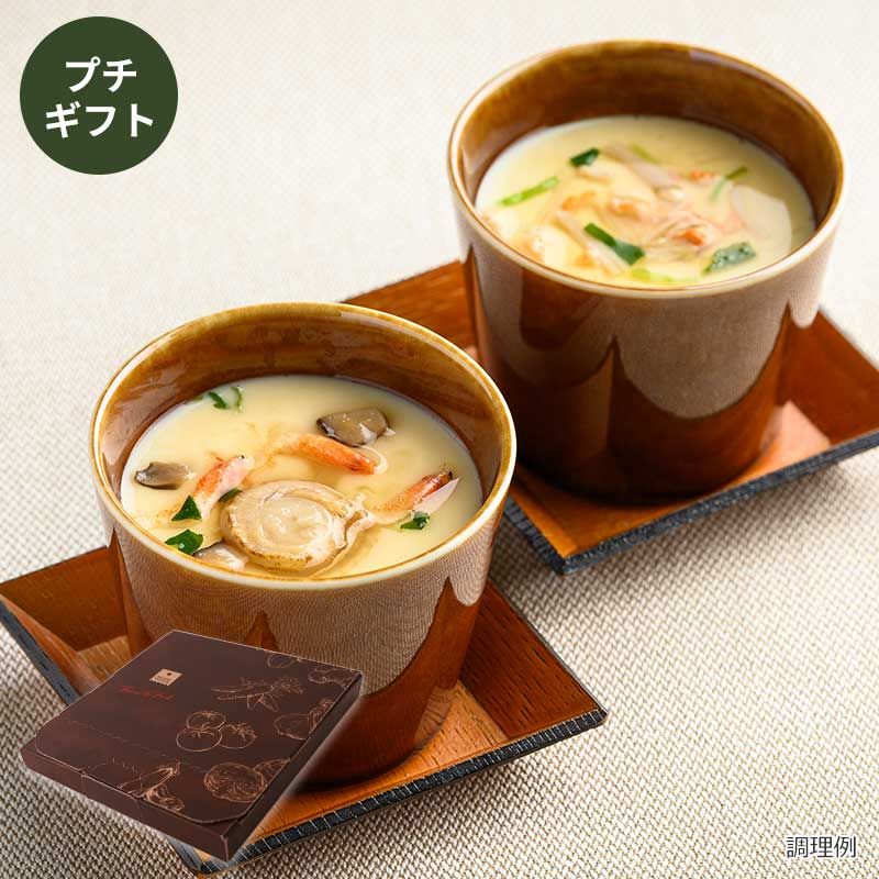 フリーズドライ茶碗蒸しの素食べ比べセット(6個)｜フリーズドライなら