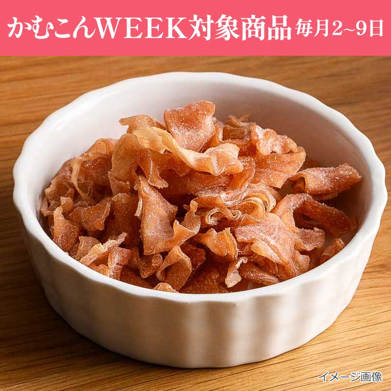 かむこん 生ハムチーズ味