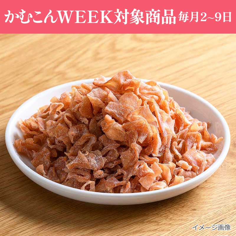 かむこん 大袋生ハムチーズ味(75g)