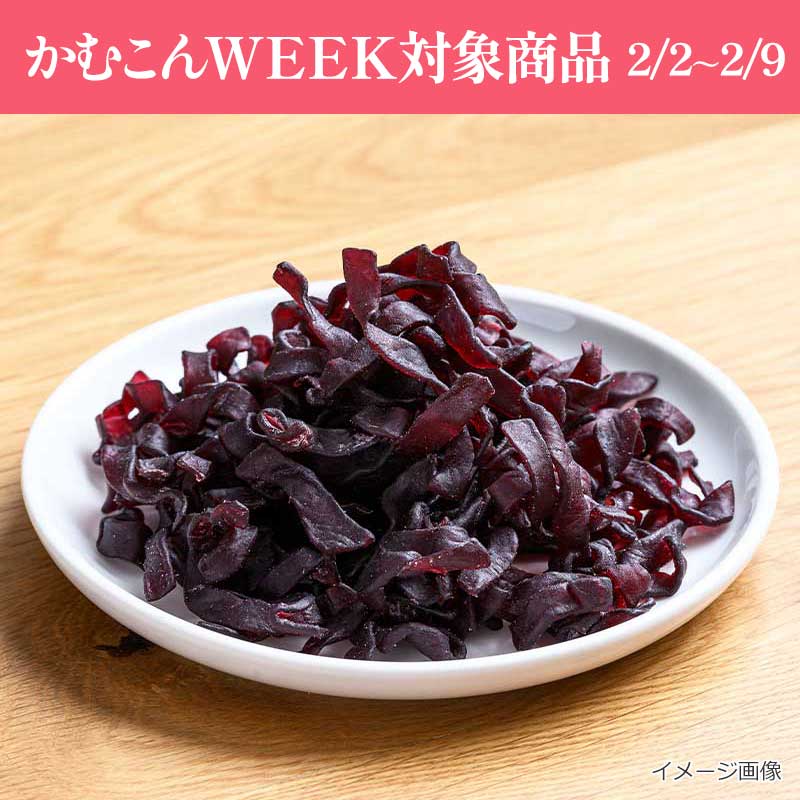 かむこん 大袋カシス味(75g)