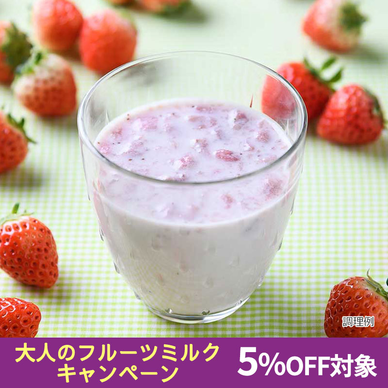 ザク切りいちごセット(6食)（フリーズドライ）