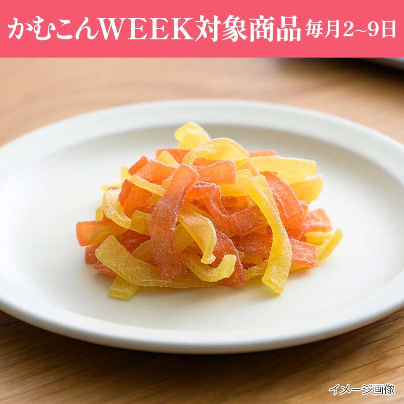 かむこん グレープフルーツミックス味