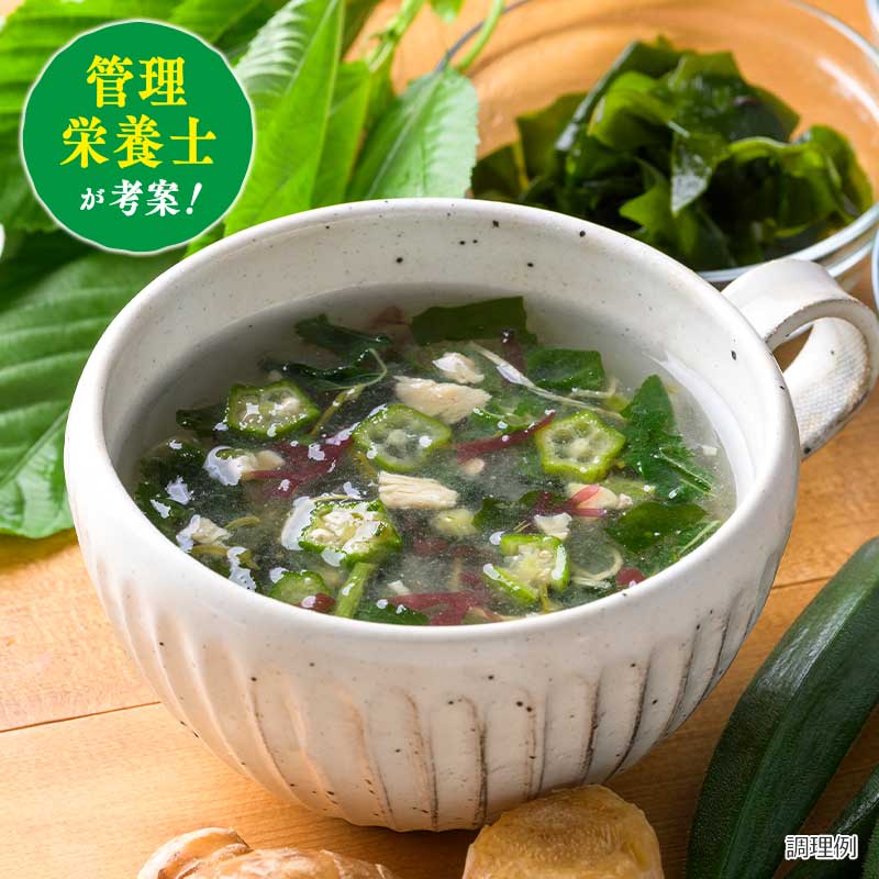 野菜とたんぱく　ねばねば野菜と鶏肉のスープ（フリーズドライ）