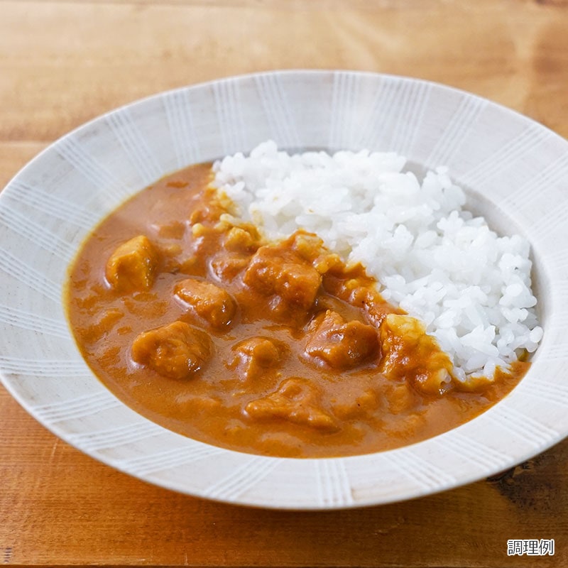 【数量限定】クリーミーチキンカレー（フリーズドライ）