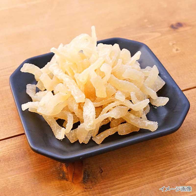 【数量限定】かむこん はちみつ柚子味