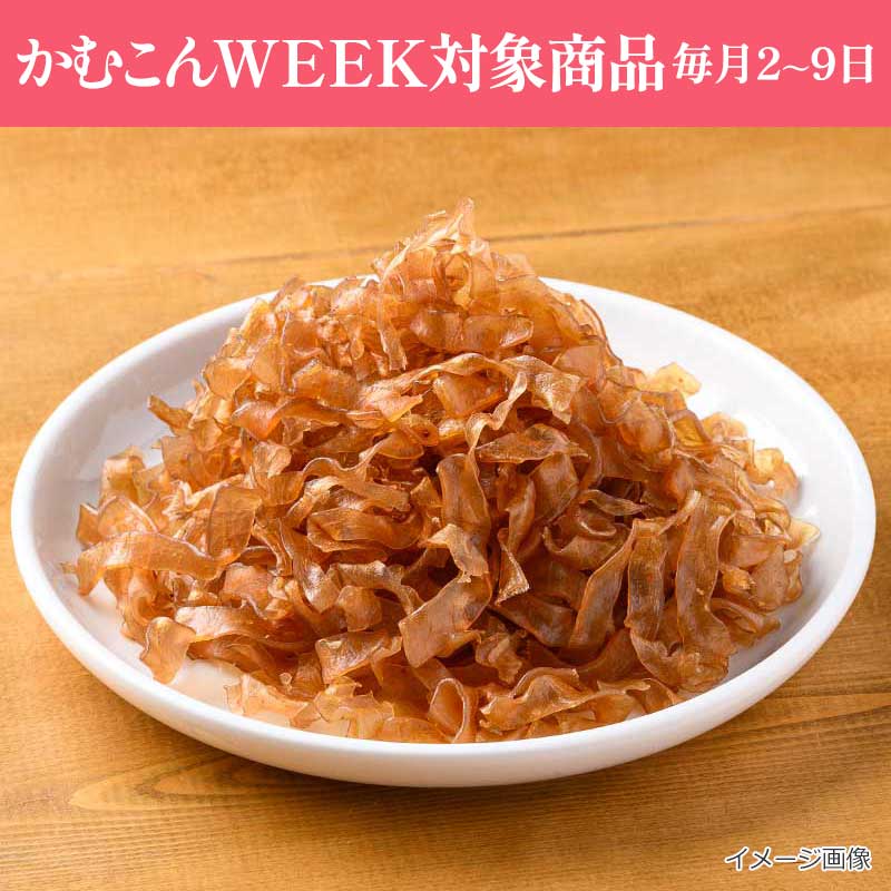 【数量限定】かむこん 焼きいかマヨ味（75g）