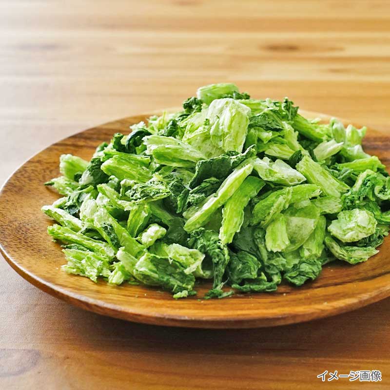 フリーズドライ　小松菜（15ｇ）