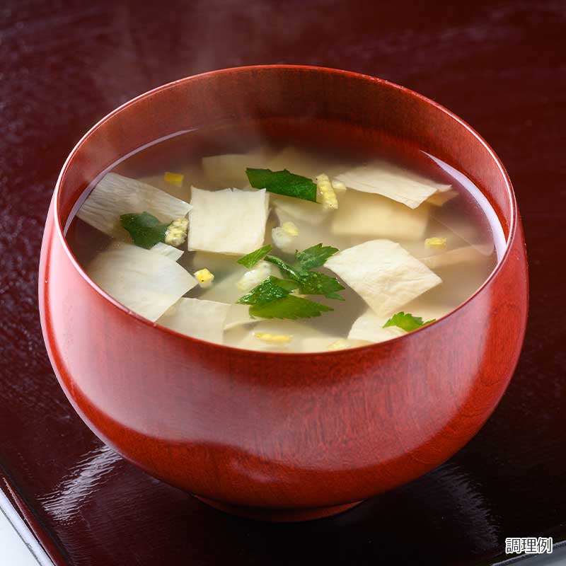 贅沢ゆばのお吸い物（フリーズドライ）