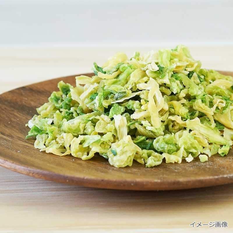 乾燥キャベツ　15袋セット　乾燥野菜　野菜不足 楽天市場】乾燥野菜 国産 ドライベジ 管理栄養士監修 大正2年