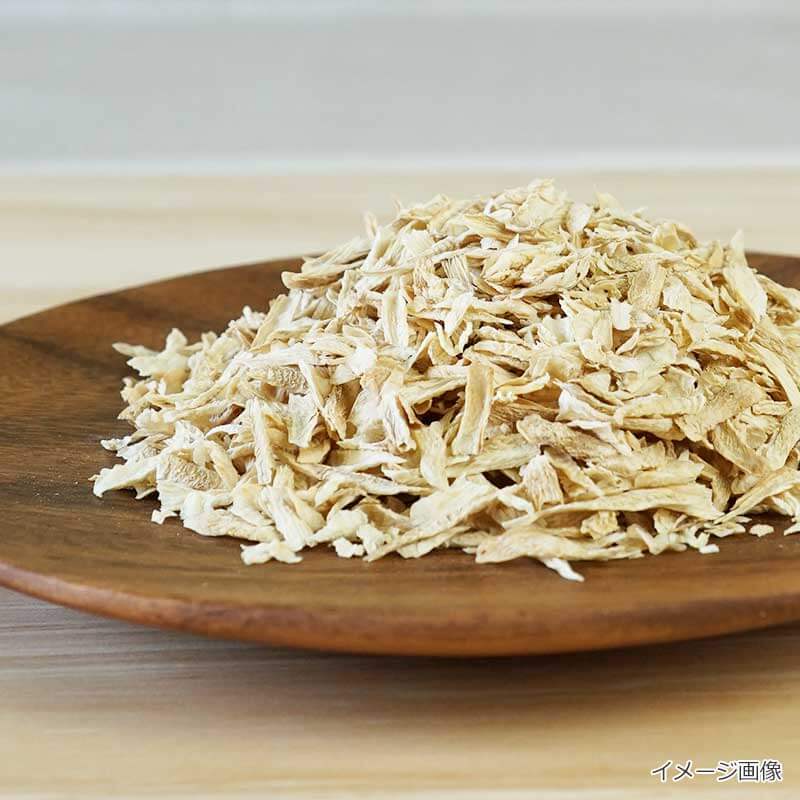 乾燥ごぼう（40ｇ）