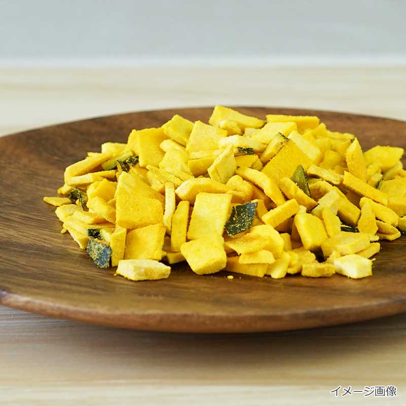 フリーズドライ　かぼちゃ（50ｇ）