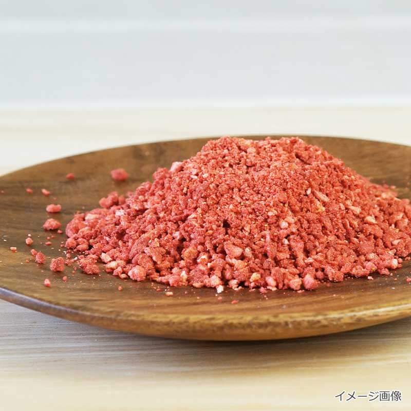フリーズドライ いちご極粒（50g）｜フリーズドライならアスザック