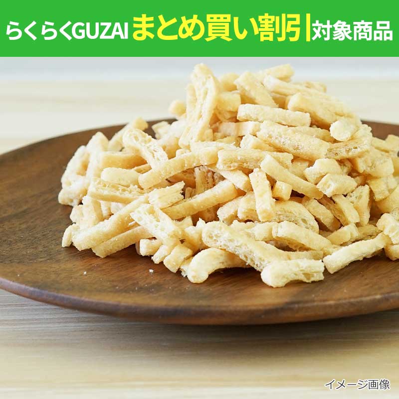 フリーズドライ　油揚げ5mm （40g）