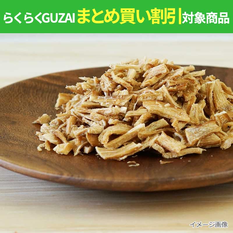 フリーズドライ　味付メンマ（30ｇ）