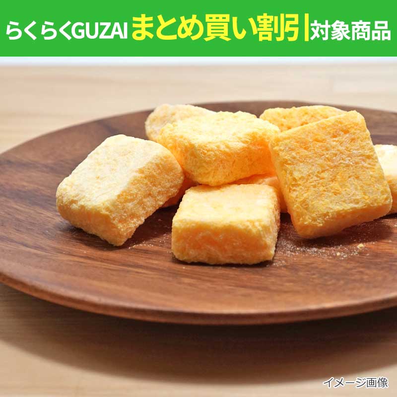 フリーズドライ　かき玉ブロック（56ｇ）