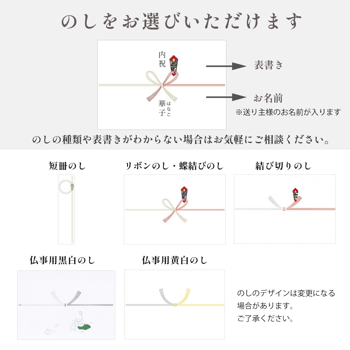 人気スープ8種ギフト