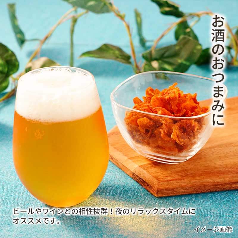 【数量限定】かむこん タコス味（75g）
