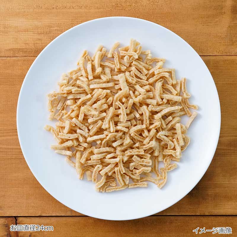 フリーズドライ 油揚げ5mm (40g)