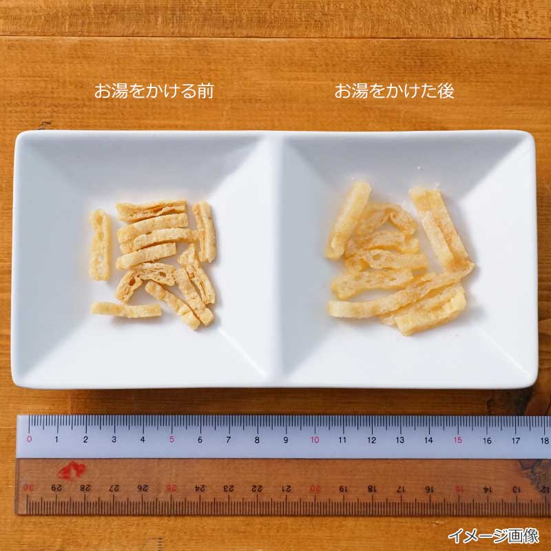 フリーズドライ 油揚げ5mm (40g)