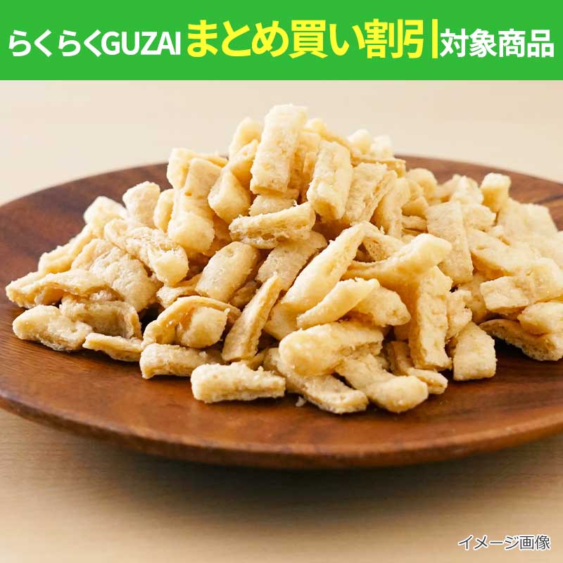 フリーズドライ　油揚げ10mm（80g）