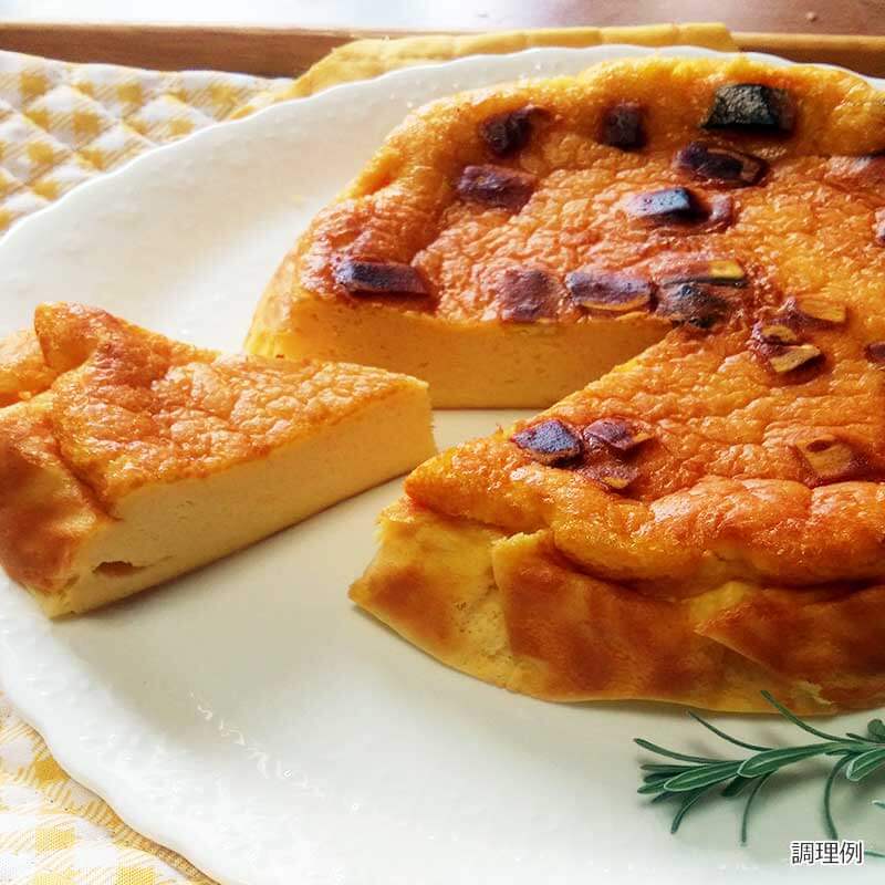 フリーズドライ かぼちゃ(50g)