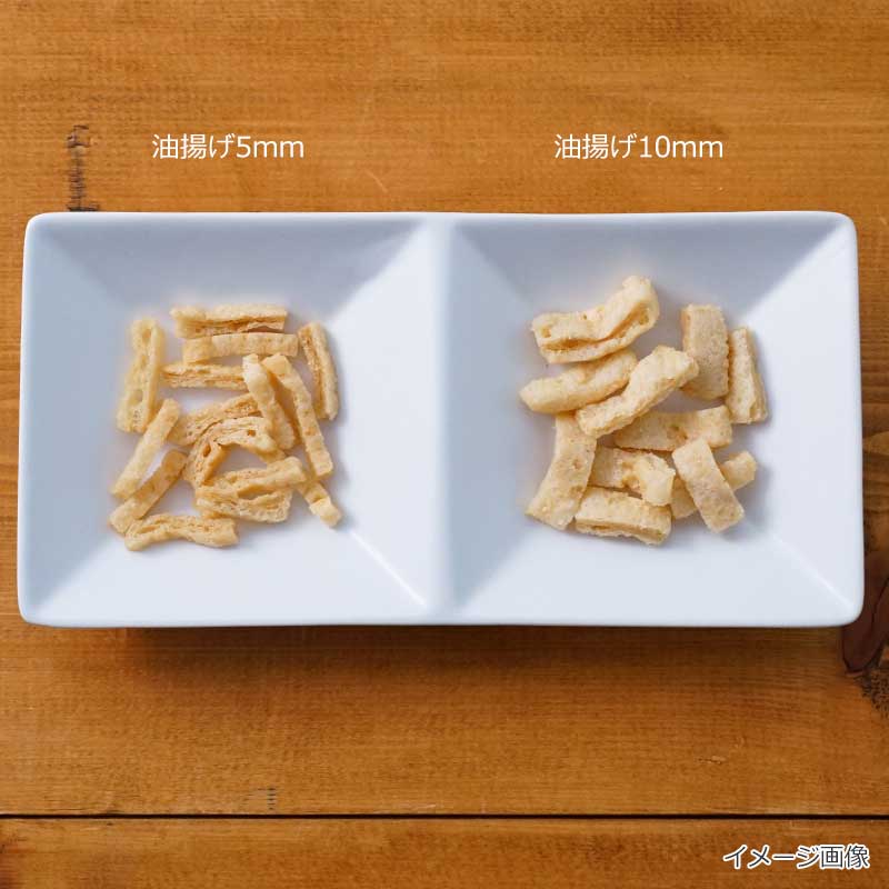 フリーズドライ　油揚げ10mm（80g）