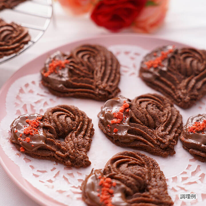 フリーズドライ　いちご極粒（50g）