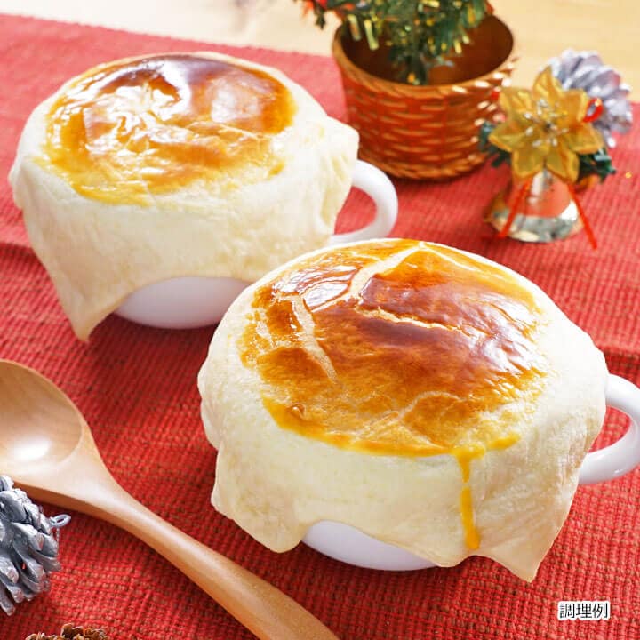 ミネストローネ（フリーズドライ）