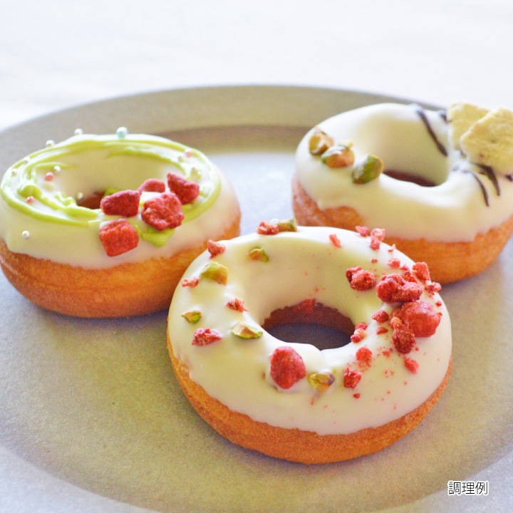 フリーズドライ　いちご極粒（50g）