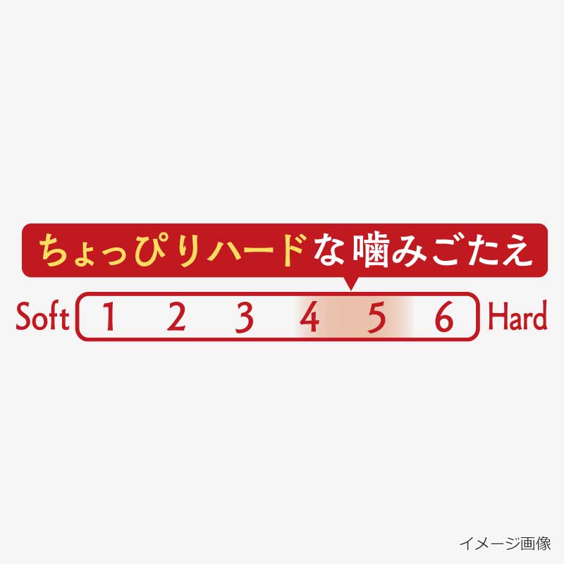 かむこん 大袋梅かつお味(75g)