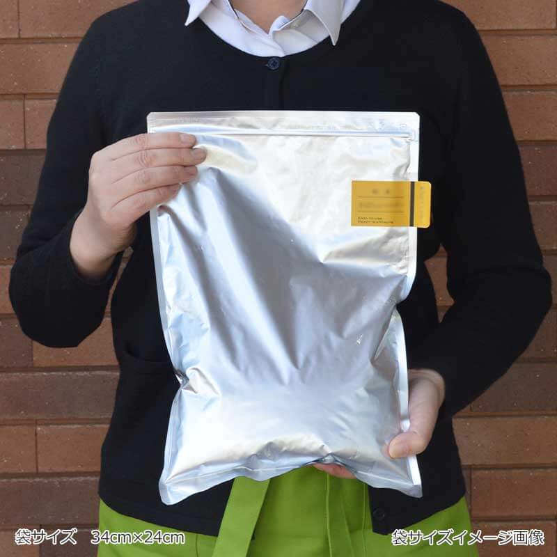 大袋かぼちゃパウダー(1kg)（フリーズドライ）