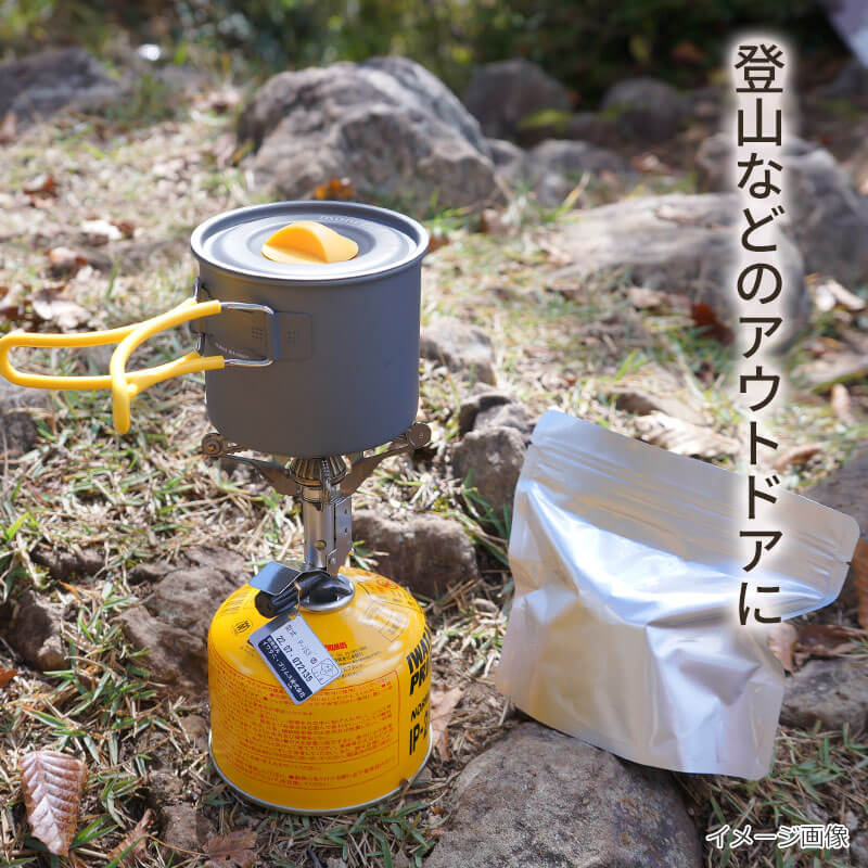 【数量限定】和風おろし直火焼きハンバーグ（フリーズドライ）
