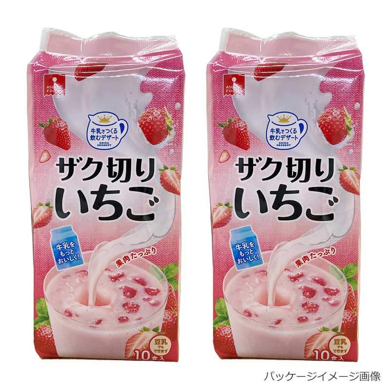 まとめ買い　ザク切りいちご(20食)（フリーズドライ）