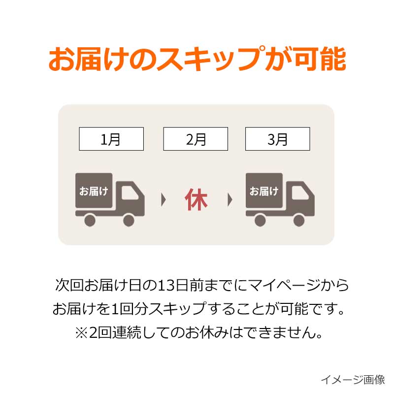 【かむこんWEEK限定】かむこん 気軽に3回コース