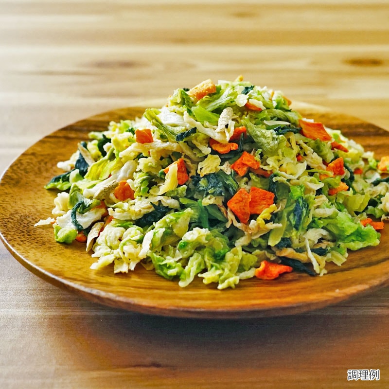 5種の乾燥野菜ミックス(100g)