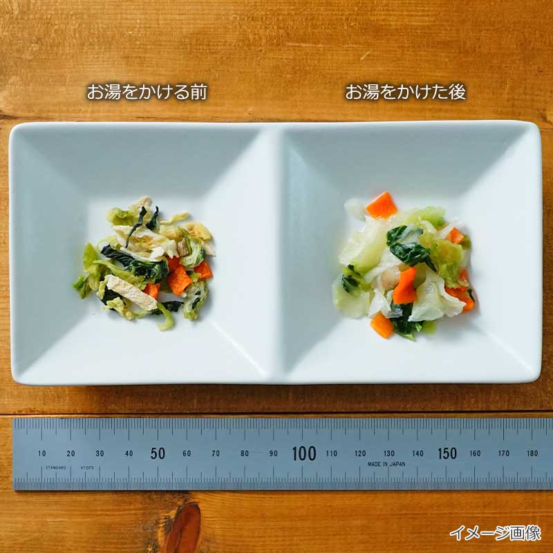 5種の乾燥野菜ミックス(100g)