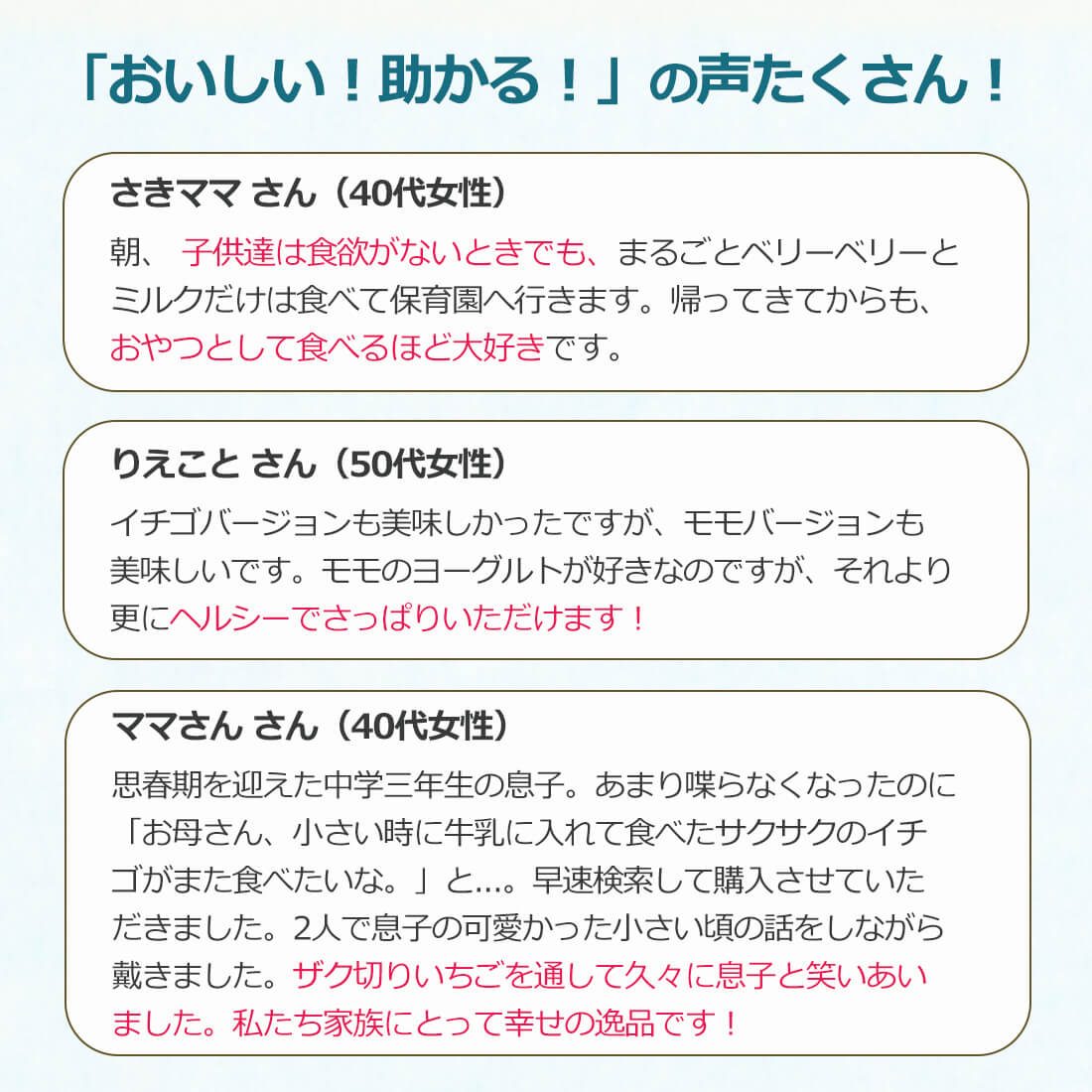 選べる牛乳デザート5袋セット(50食)