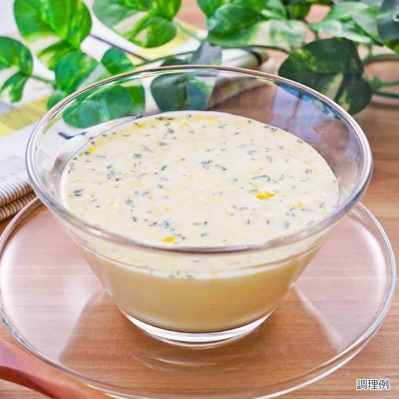 【数量限定】冷製コーンポタージュ(フリーズドライ)