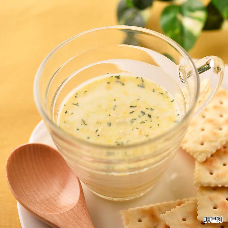 【数量限定】冷製コーンポタージュ(フリーズドライ)