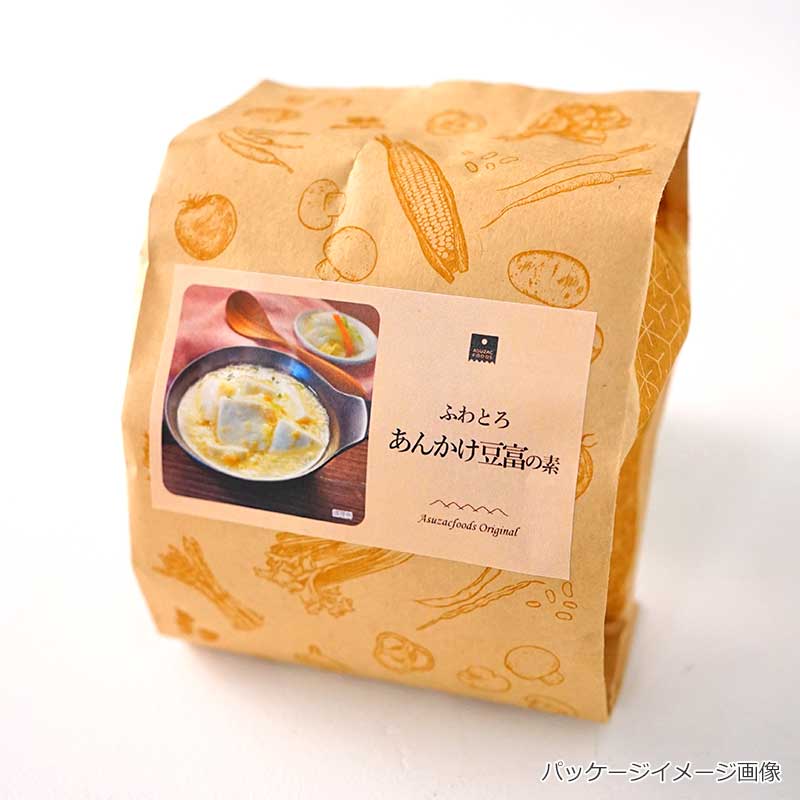 【数量限定】ふわとろあんかけ豆富の素（フリーズドライ）